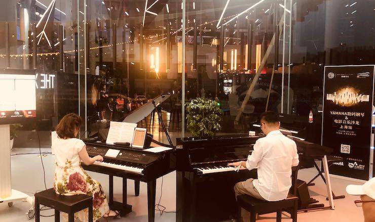 上海知音携手宝马体验中心再献音乐好礼 ——s36沙龙会Clavinova音乐沙龙
