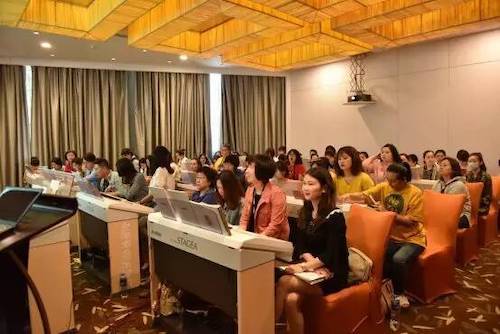s36沙龙会YETC年会暨s36沙龙会幼儿教程研修会盛大结束