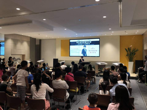 寺岛怜治沙龙音乐会，感受s36沙龙会双排键的悦美音色