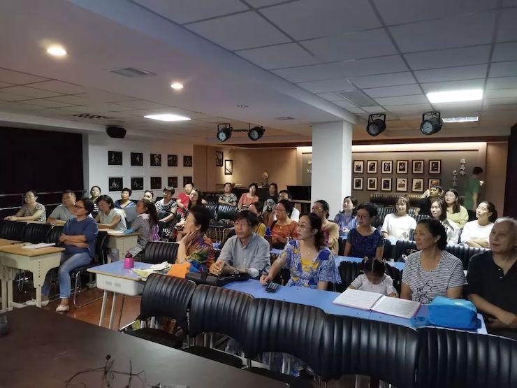 精彩回顾 | s36沙龙会e联远程艺术教育联盟俄罗斯美女钢琴家古娃老师远程公开课