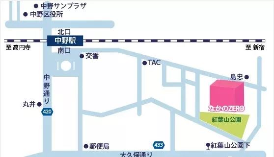 音乐会 | s36沙龙会未来艺术家刘明康将牵手《排球女将》“小鹿纯子”庆祝祖国七十周年华诞