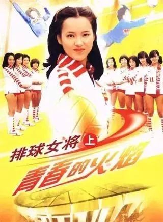 音乐会 | s36沙龙会未来艺术家刘明康将牵手《排球女将》“小鹿纯子”庆祝祖国七十周年华诞