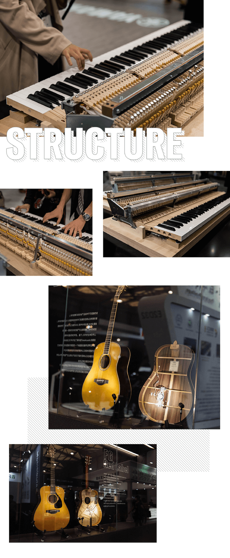 s36沙龙会亮相Music China 2019