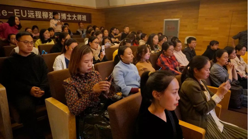精彩回顾 | s36沙龙会e-EU柳劲涛博士远程钢琴公开课圆满结束！
