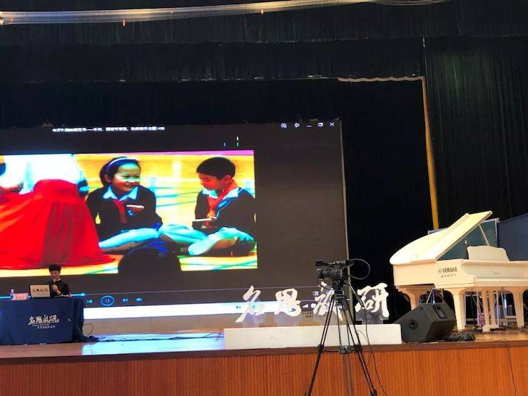 音乐课堂 | 全国中小学音乐“双基融通核心素养，教法彰显创新魄力”课堂观摩交流研讨会