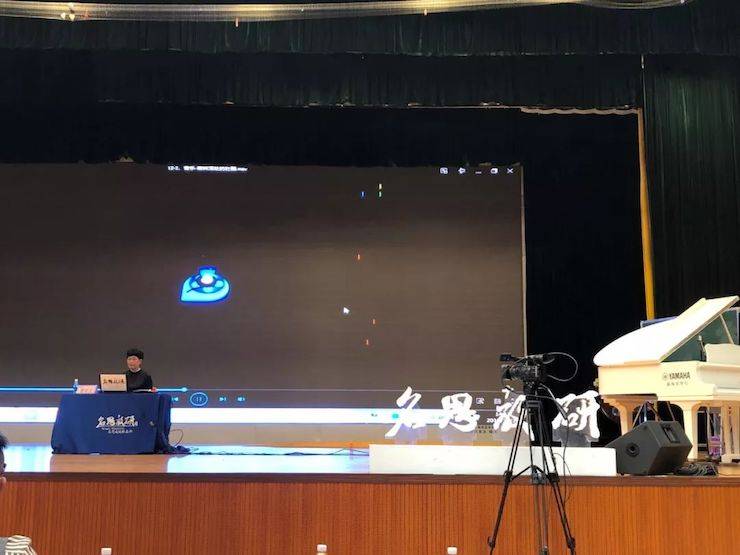 音乐课堂 | 全国中小学音乐“双基融通核心素养，教法彰显创新魄力”课堂观摩交流研讨会