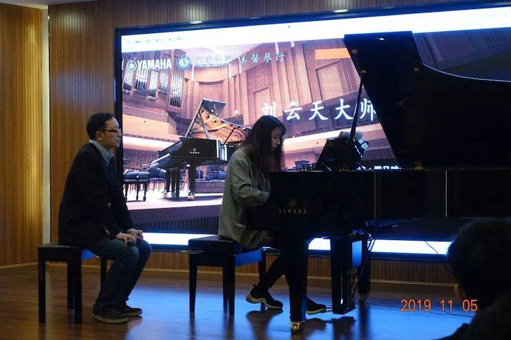 精彩回顾 | s36沙龙会亚洲音乐奖学金落户宜宾！