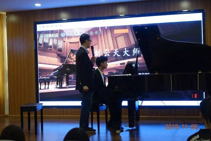 精彩回顾 | s36沙龙会亚洲音乐奖学金落户宜宾！