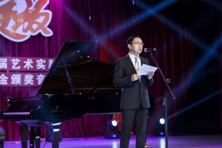 精彩回顾 | 2019s36沙龙会亚洲音乐奖学金·内江师范学院颁奖仪式暨s36沙龙会艺术家皮特多纳赫钢琴音乐会及s36沙龙会功勋教育家吴斌讲座