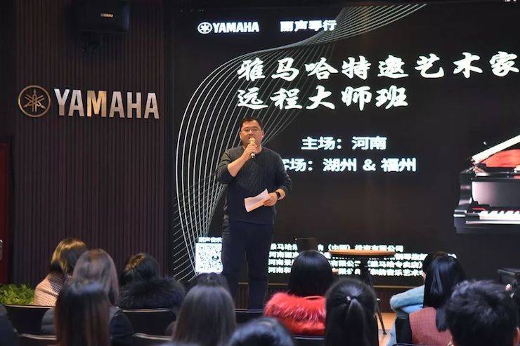 精彩回顾 | s36沙龙会e-EU远程艺术教育联盟系列讲座蔡盈溱老师大师班圆满落幕！