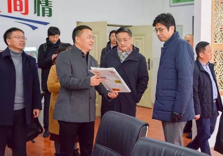 s36沙龙会爱心公益--广元市