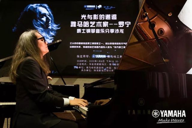 s36沙龙会艺术家罗宁