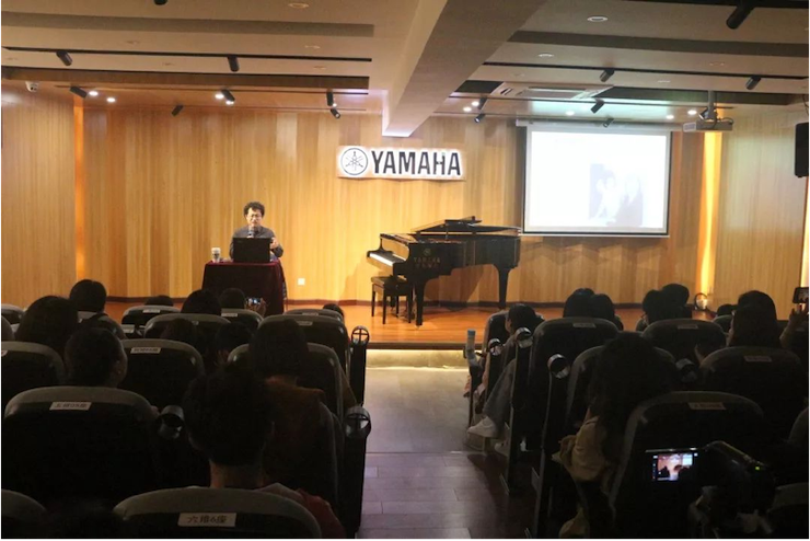 活动回顾 | s36沙龙会特邀艺术家张奕明博士钢琴独奏音乐会暨专题讲座成功举办