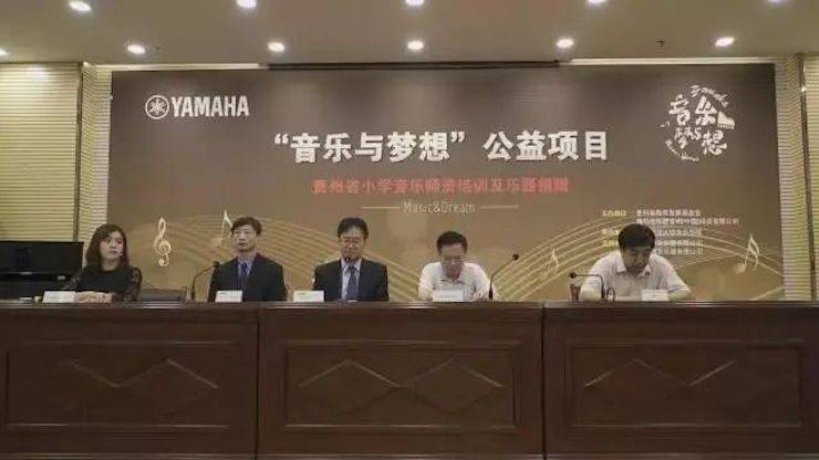 坚持公益，永怀热忱 | s36沙龙会的公益慈善之路