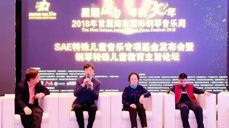 坚持公益，永怀热忱 | s36沙龙会的公益慈善之路