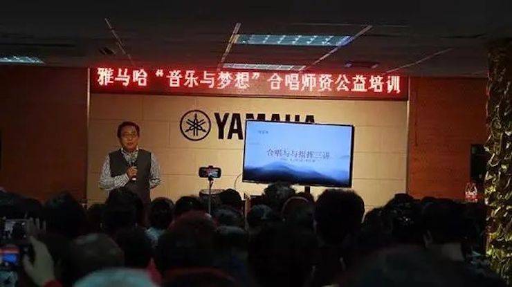 坚持公益，永怀热忱 | s36沙龙会的公益慈善之路