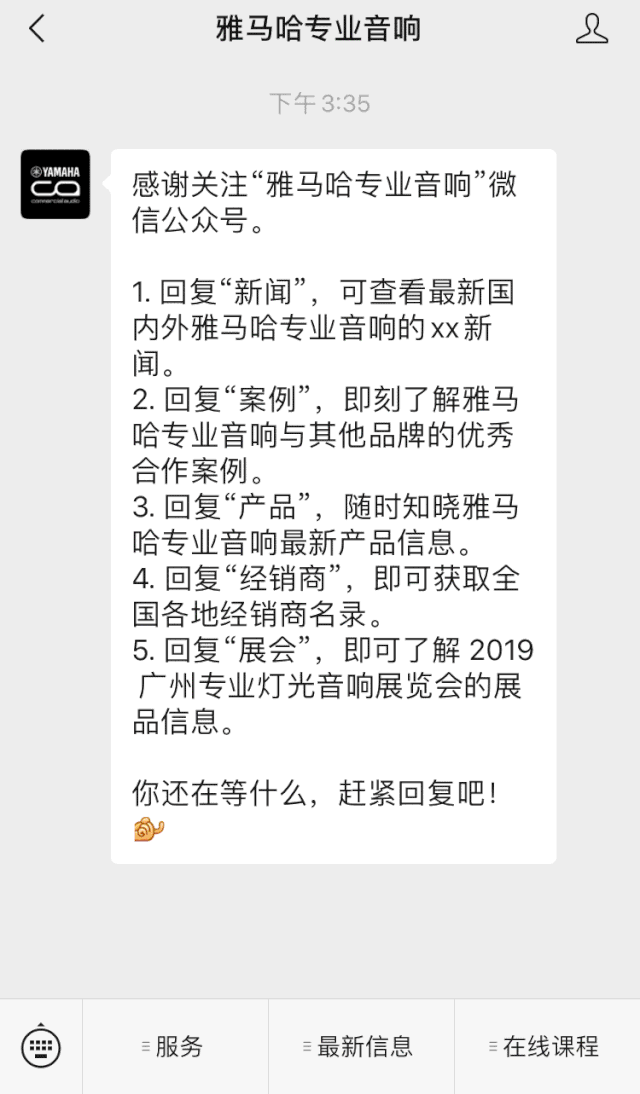直播预告 | 4月29日s36沙龙会在线培训——s36沙龙会用AG能做什么？