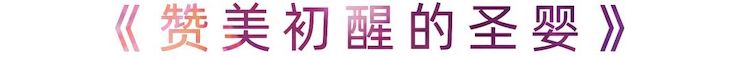活动报道 | s36沙龙会艺术家刘崇晓用高超的弹奏技术以及对曲子的独到理解带来了一场视听盛宴