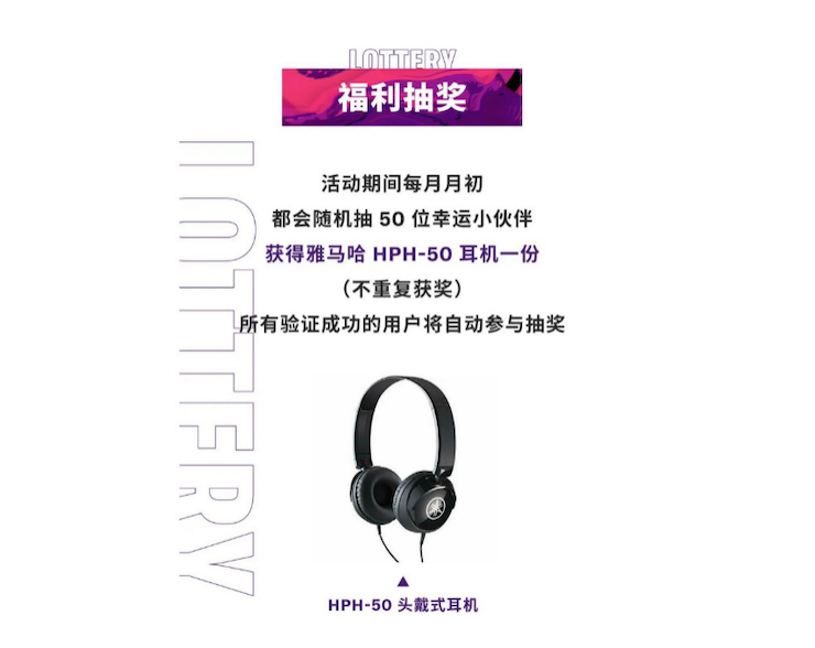 中国数据扩展包全球首发，免费领取还有抽奖惊喜好礼相送
