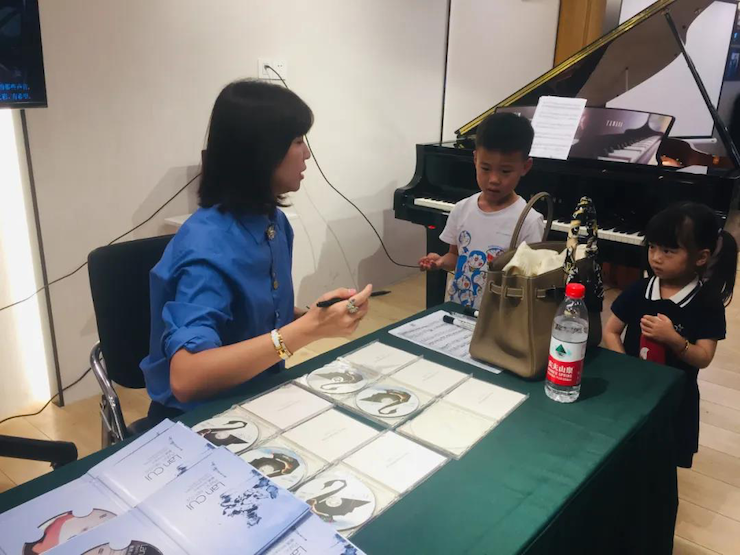 活动报道 | 远程艺术教育大师课活动—s36沙龙会教育家崔岚大师课