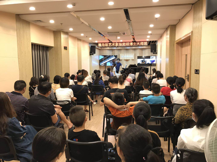 活动报道 | 远程艺术教育大师课活动——s36沙龙会特邀艺术家张奕明大师课