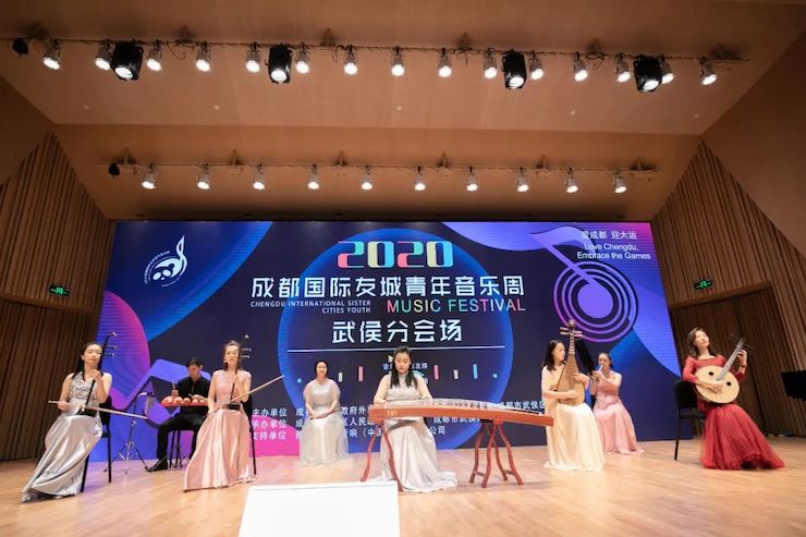 活动报道 | “科技助力，跨越时空”，小鹿纯子携手刘明康共享中日音乐盛宴