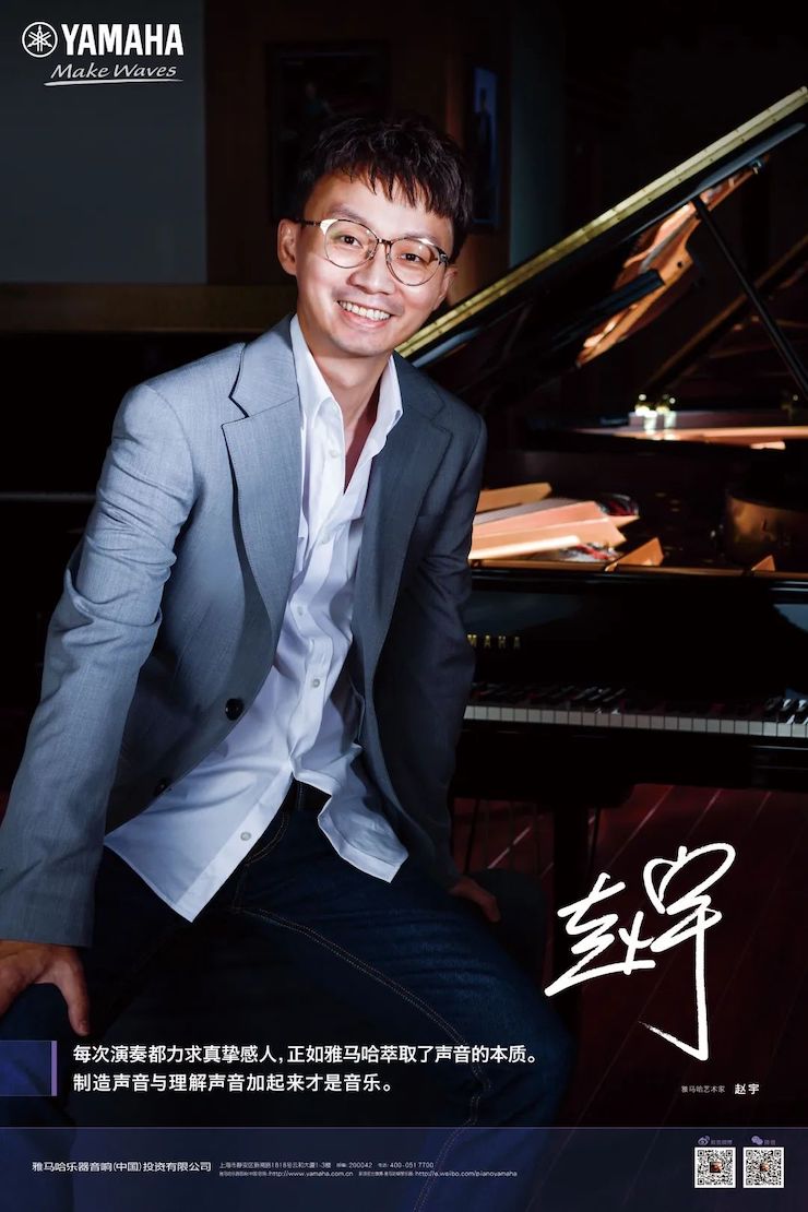 活动报道 | 远程艺术教育大师课活动—s36沙龙会艺术家赵宇大师课