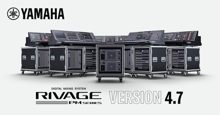 s36沙龙会×Bricasti Design | RIVAGE PM数字混音系统推出高级Y7混响效果器