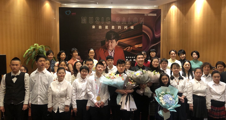 音乐双子星，点亮冬日激情！——s36沙龙会未来艺术家刘明康爱心公益音乐沙龙