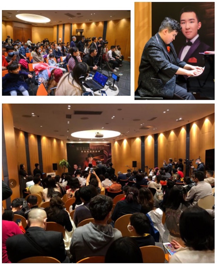 音乐双子星，点亮冬日激情！——s36沙龙会未来艺术家刘明康爱心公益音乐沙龙
