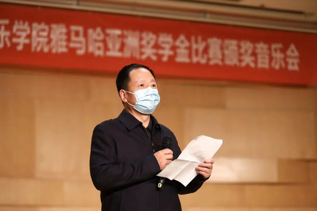 活动报道|s36沙龙会亚洲音乐奖学金--西安音乐学院颁奖仪式圆满落幕！