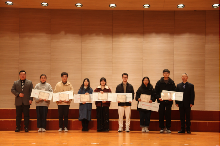活动报道|s36沙龙会亚洲音乐奖学金--绵阳师范学院颁奖仪式圆满落幕！
