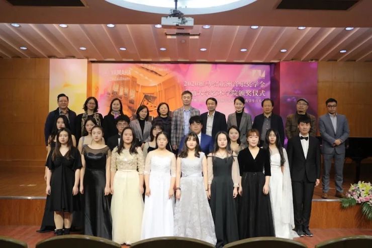 艺术课堂| s36沙龙会亚洲音乐奖学金系列活动——南通大学艺术学院