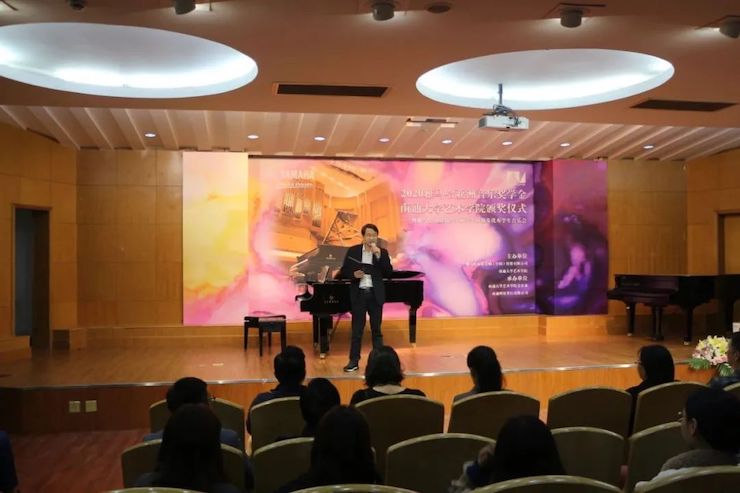 艺术课堂| s36沙龙会亚洲音乐奖学金系列活动——南通大学艺术学院