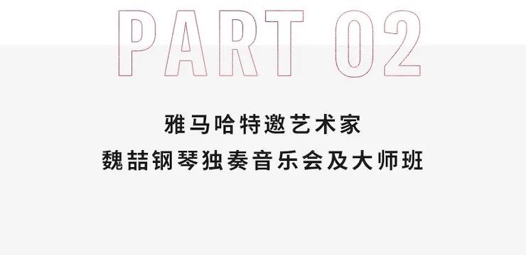s36沙龙会奖学金|宜宾学院奖学金活动圆满落幕！