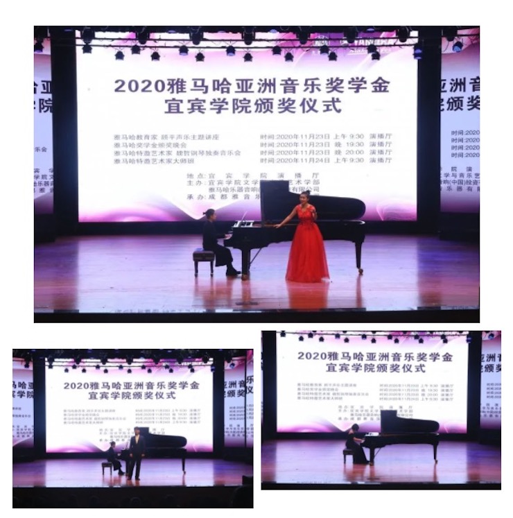 s36沙龙会奖学金|宜宾学院奖学金活动圆满落幕！