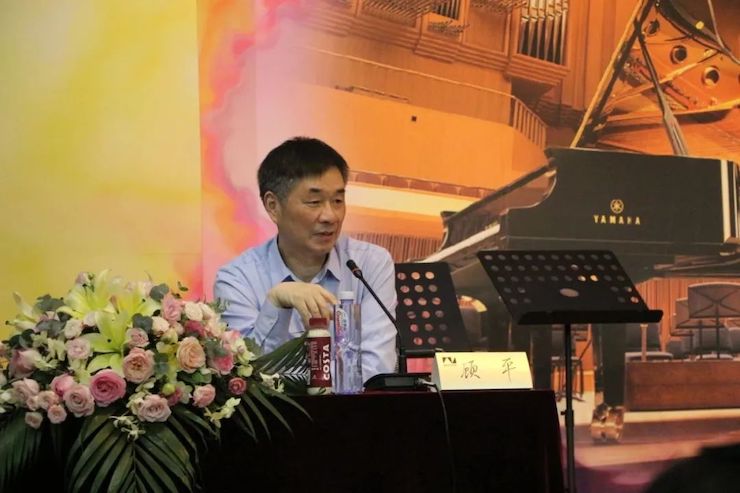 艺术课堂| s36沙龙会亚洲音乐奖学金系列活动——南通大学艺术学院