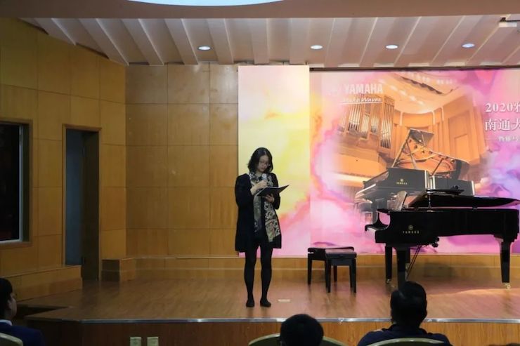 艺术课堂| s36沙龙会亚洲音乐奖学金系列活动——南通大学艺术学院