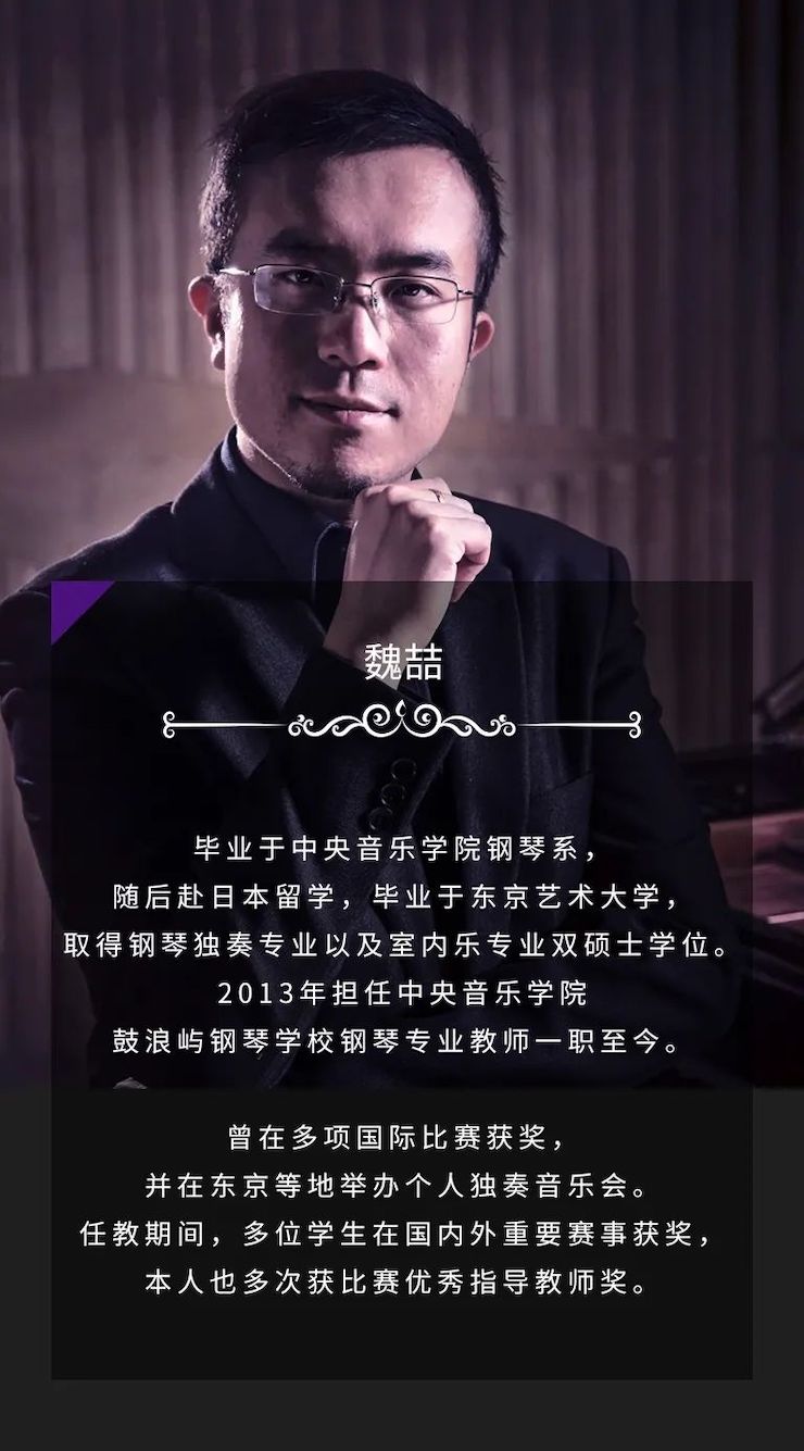 s36沙龙会奖学金|宜宾学院奖学金活动圆满落幕！