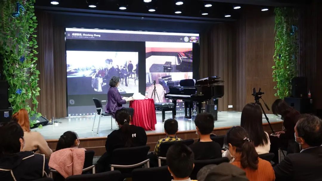 科技助力音乐教学，牵手大师零距离大师课