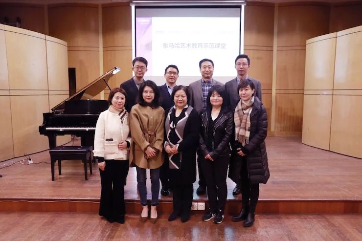 艺术课堂| s36沙龙会亚洲音乐奖学金系列活动——上海师范大学音乐学院