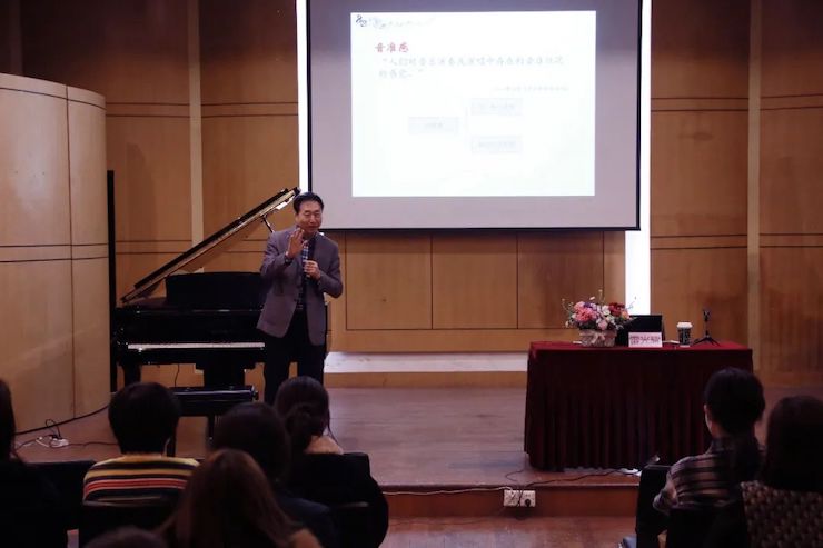 艺术课堂| s36沙龙会亚洲音乐奖学金系列活动——上海师范大学音乐学院