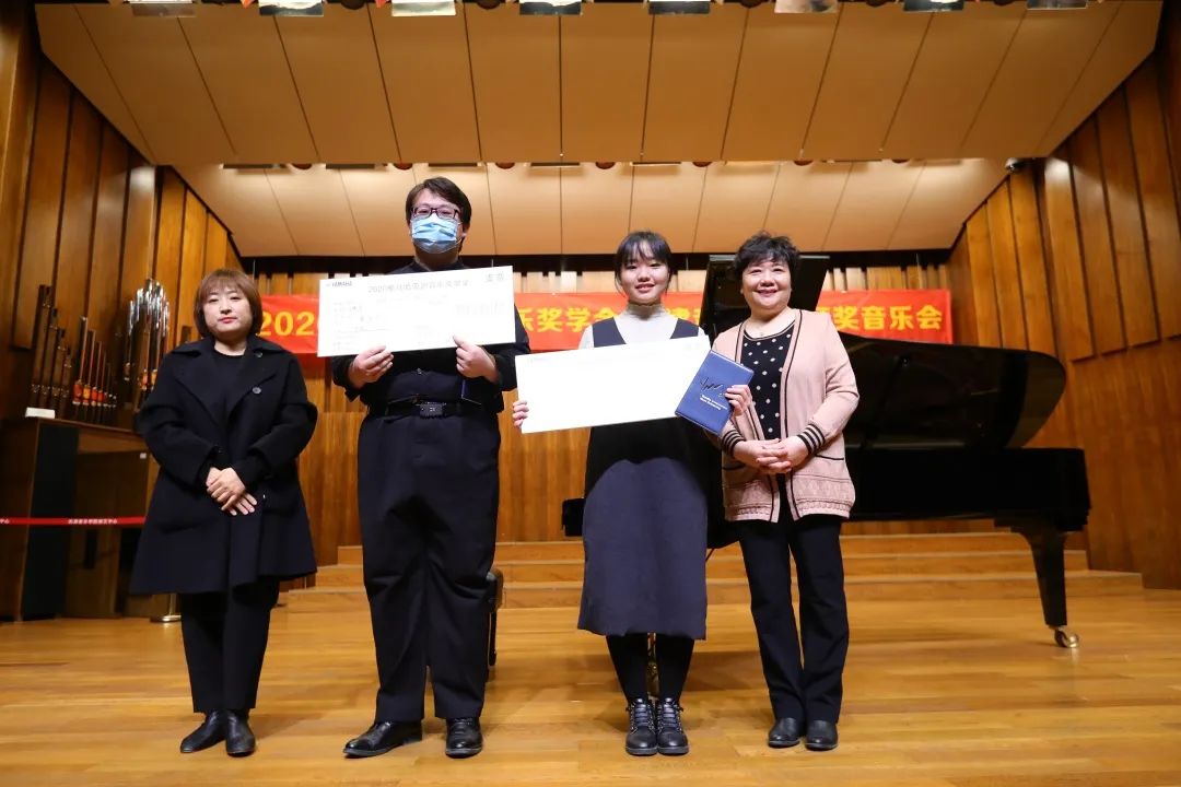 s36沙龙会奖学金|天津音乐学院颁奖音乐会圆满结束！