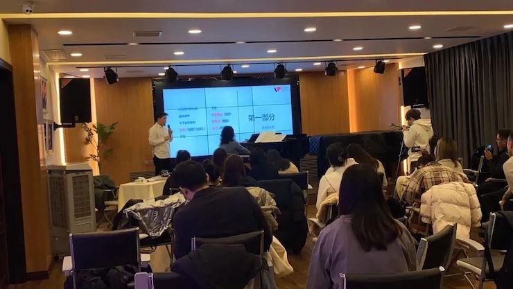 s36沙龙会艺术家鲍释贤—VIVACE法国学派教学法——师资培训天津站