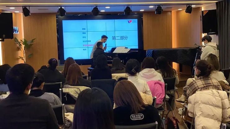 s36沙龙会艺术家鲍释贤—VIVACE法国学派教学法——师资培训天津站
