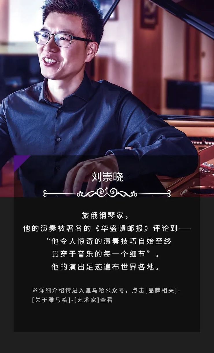 s36沙龙会奖学金|吉林艺术学院奖学金活动圆满落幕！