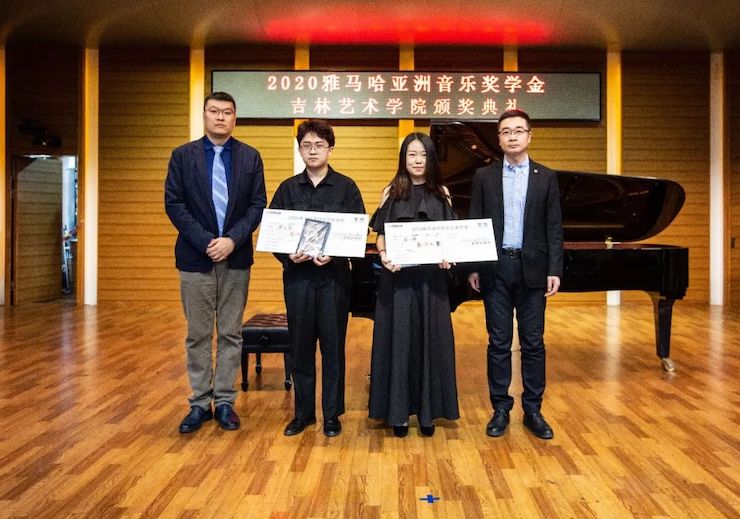 s36沙龙会奖学金|吉林艺术学院奖学金活动圆满落幕！