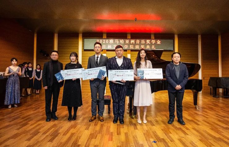 s36沙龙会奖学金|吉林艺术学院奖学金活动圆满落幕！