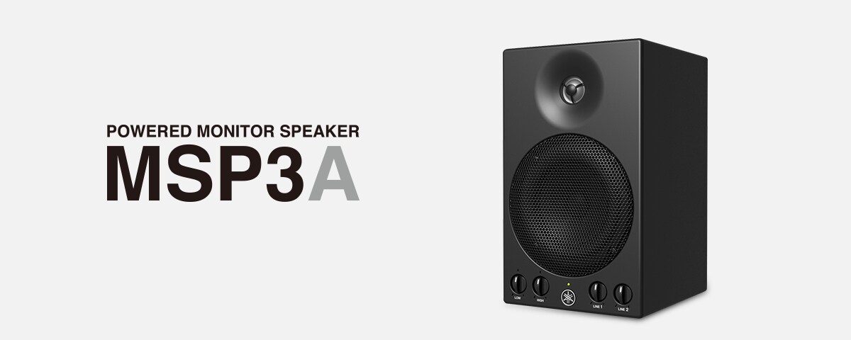 s36沙龙会发布新款 MSP3A 小型有源监听音箱，忠实再现原声