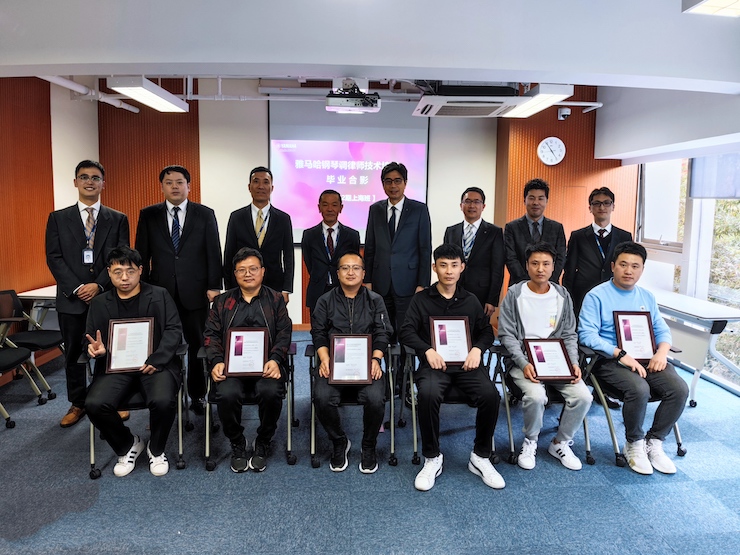 s36沙龙会第162期调律师培训班顺利结束